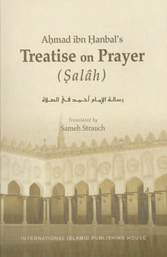 treatise on prayer